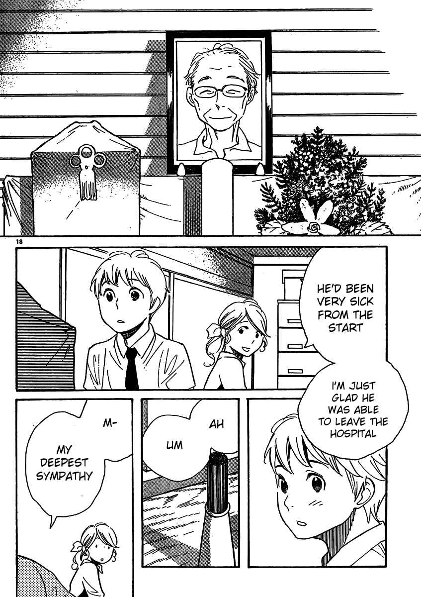 Page 18 Chapter 110 Wandering Son