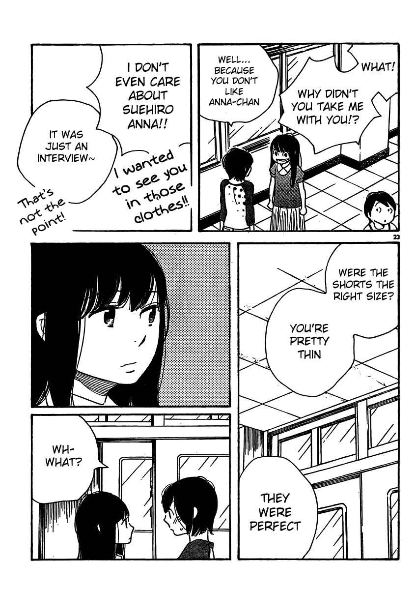 Page 23 Chapter 110 Wandering Son