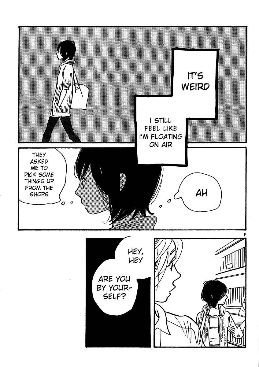 Page 9 Chapter 110 Wandering Son