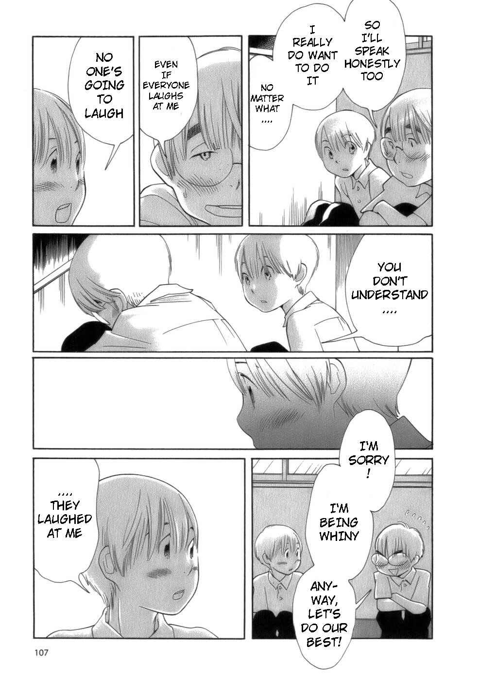 Page 13 Chapter 46 Wandering Son