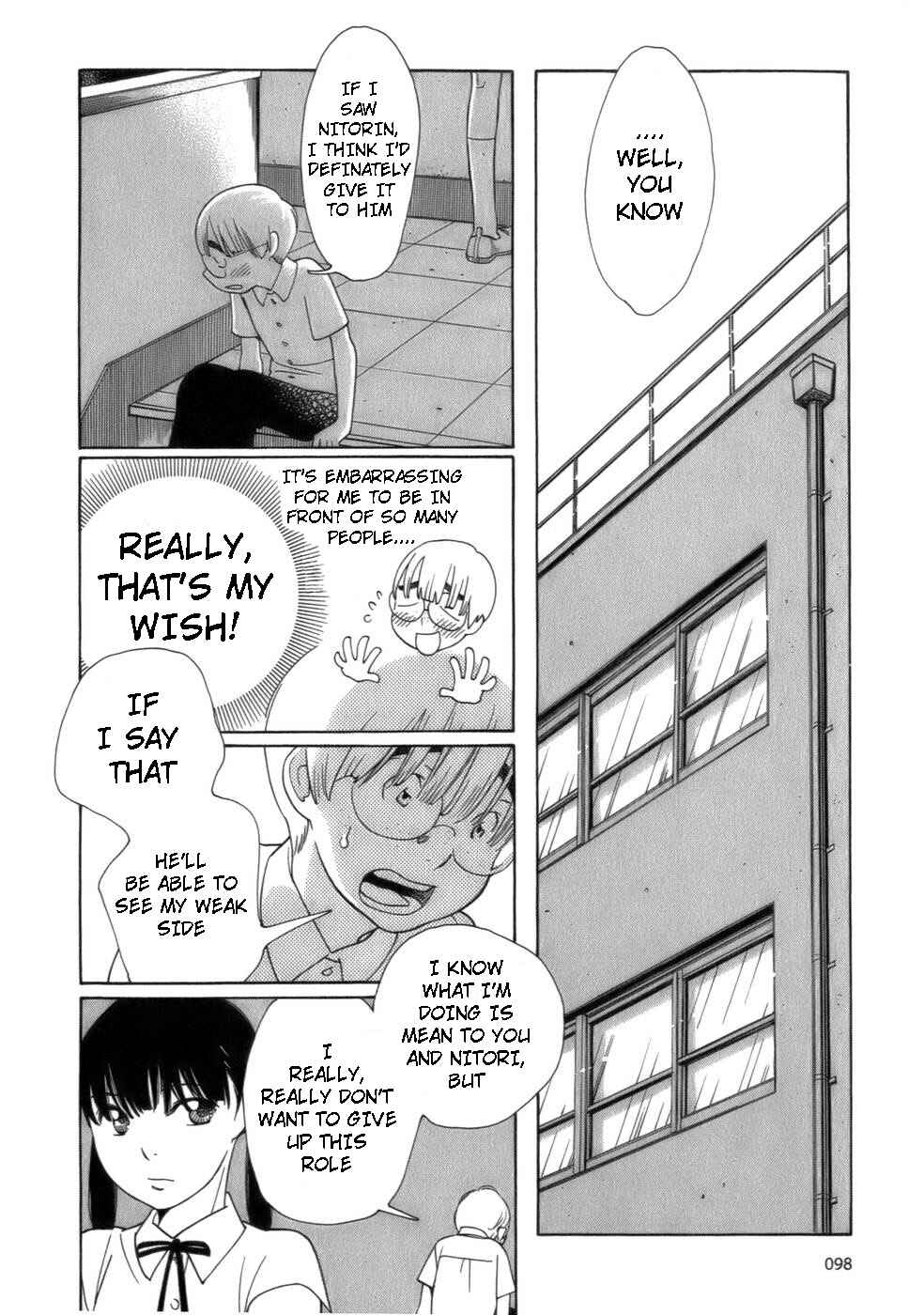 Page 4 Chapter 46 Wandering Son