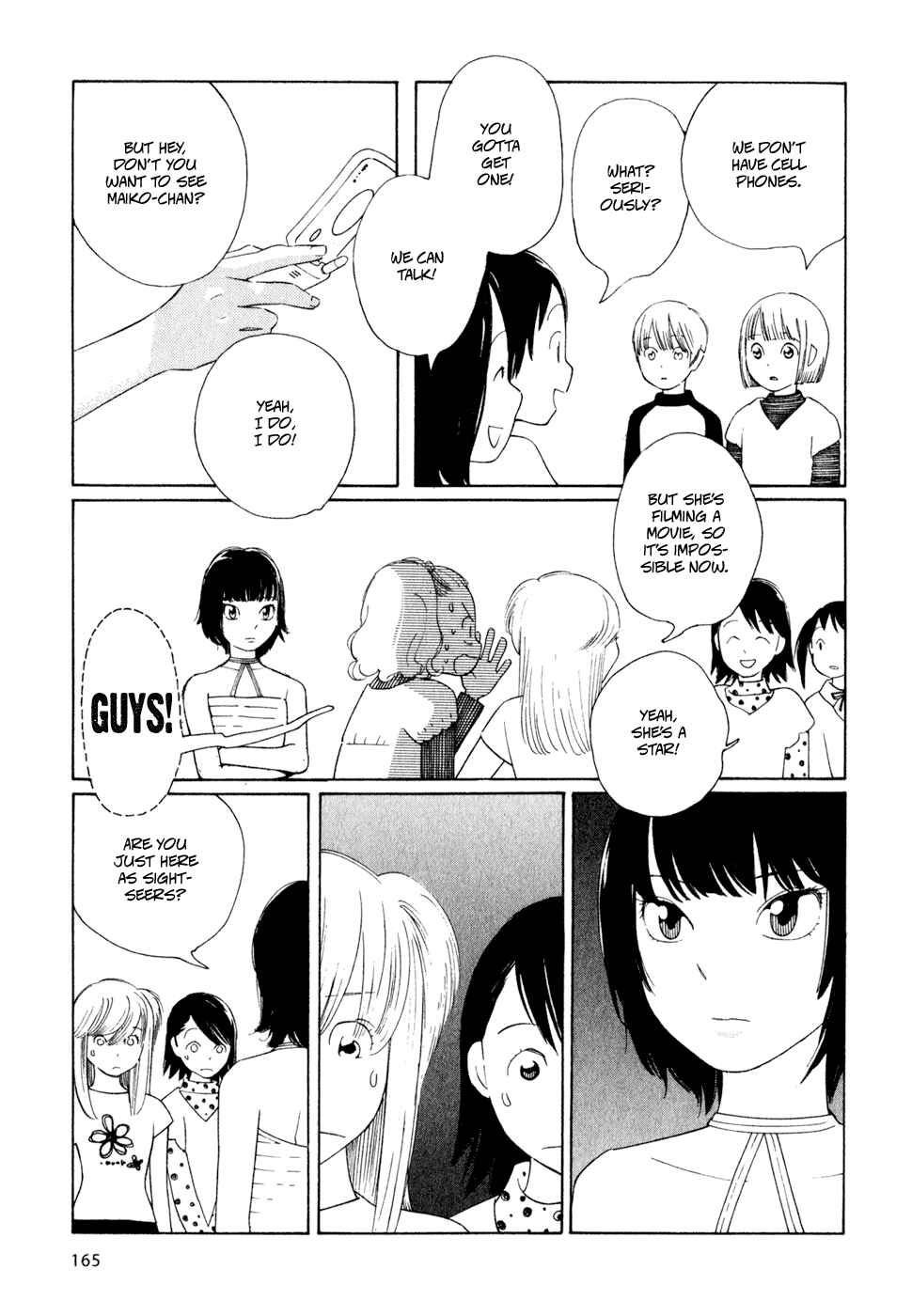 Page 17 Chapter 24 Wandering Son