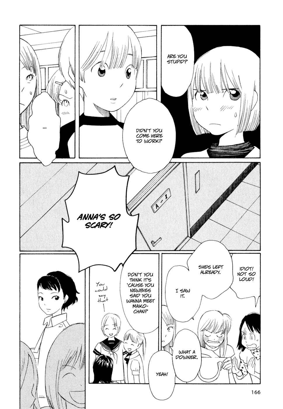 Page 18 Chapter 24 Wandering Son