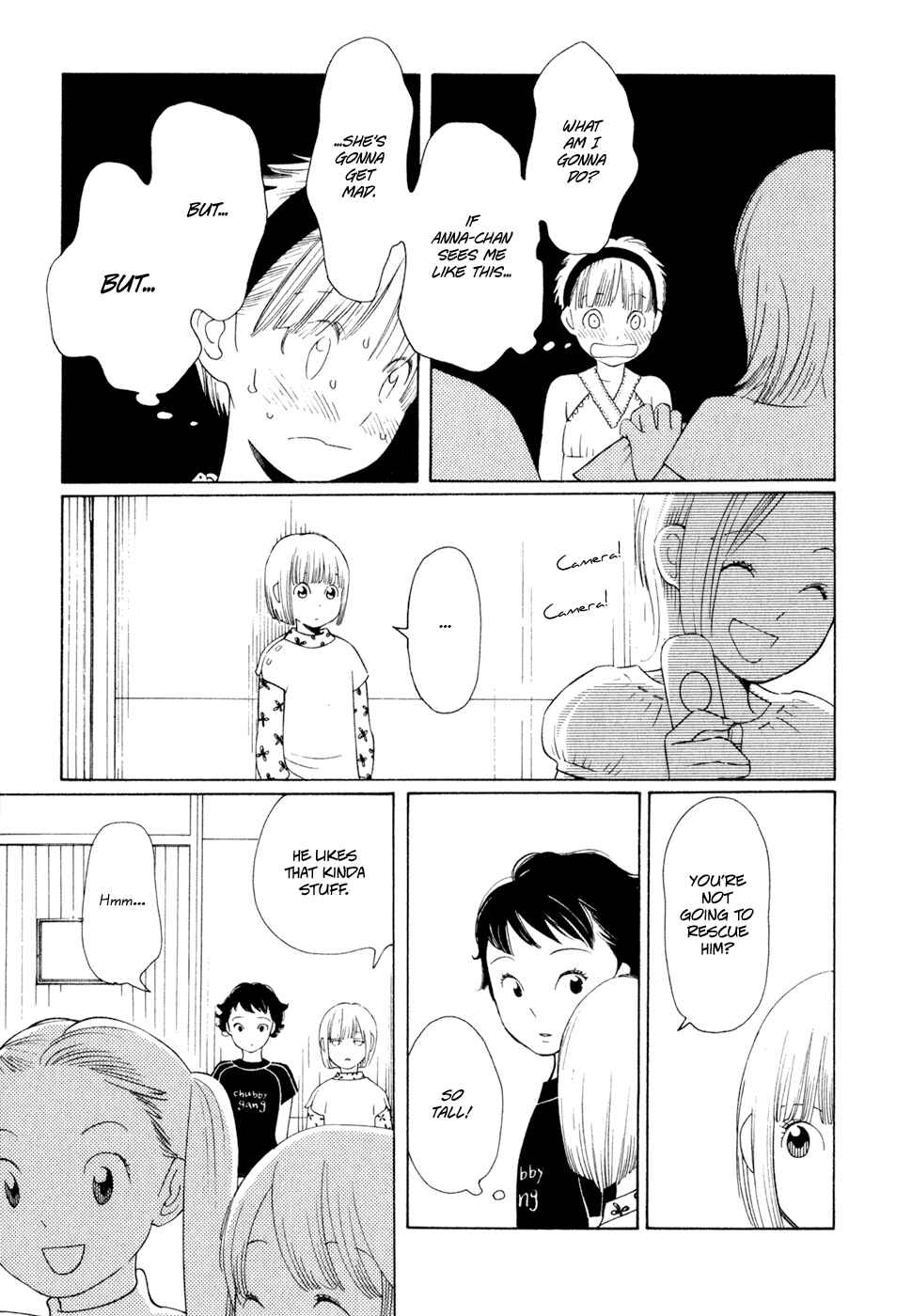 Page 21 Chapter 24 Wandering Son