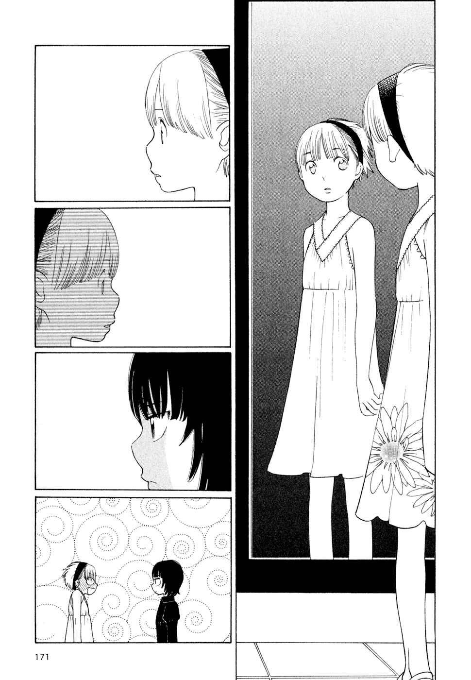 Page 23 Chapter 24 Wandering Son