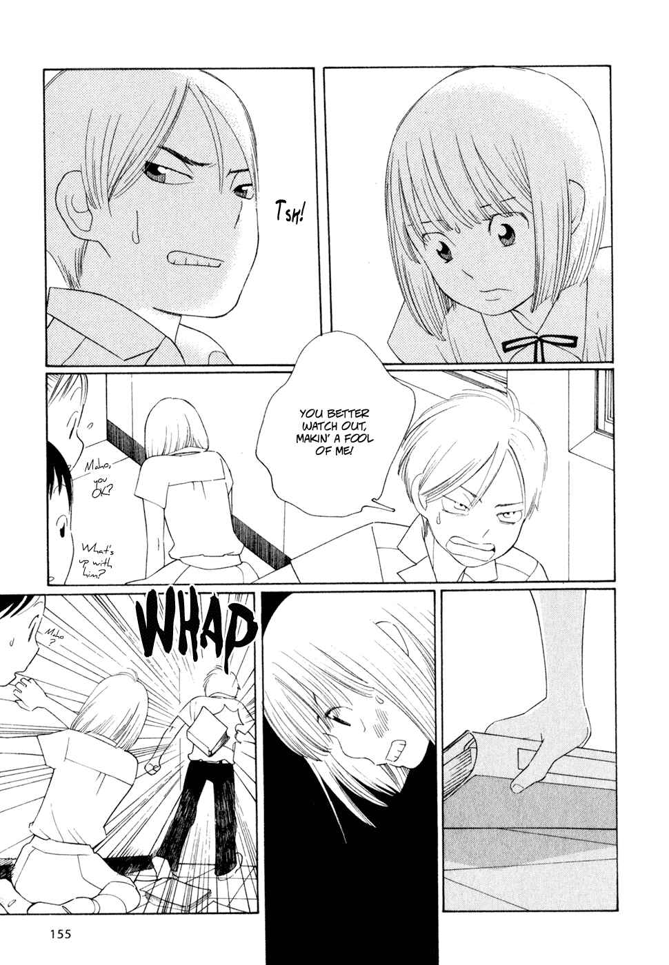 Page 7 Chapter 24 Wandering Son