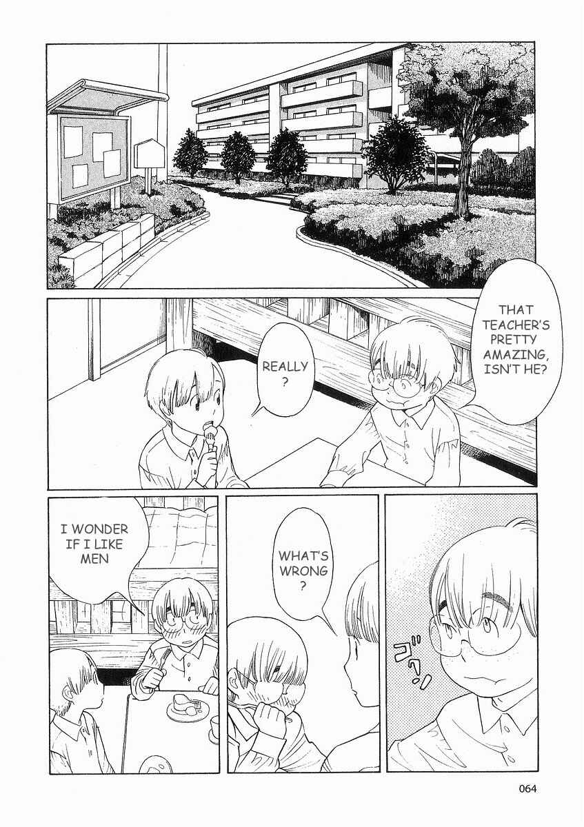 Page 16 Chapter 36 Wandering Son