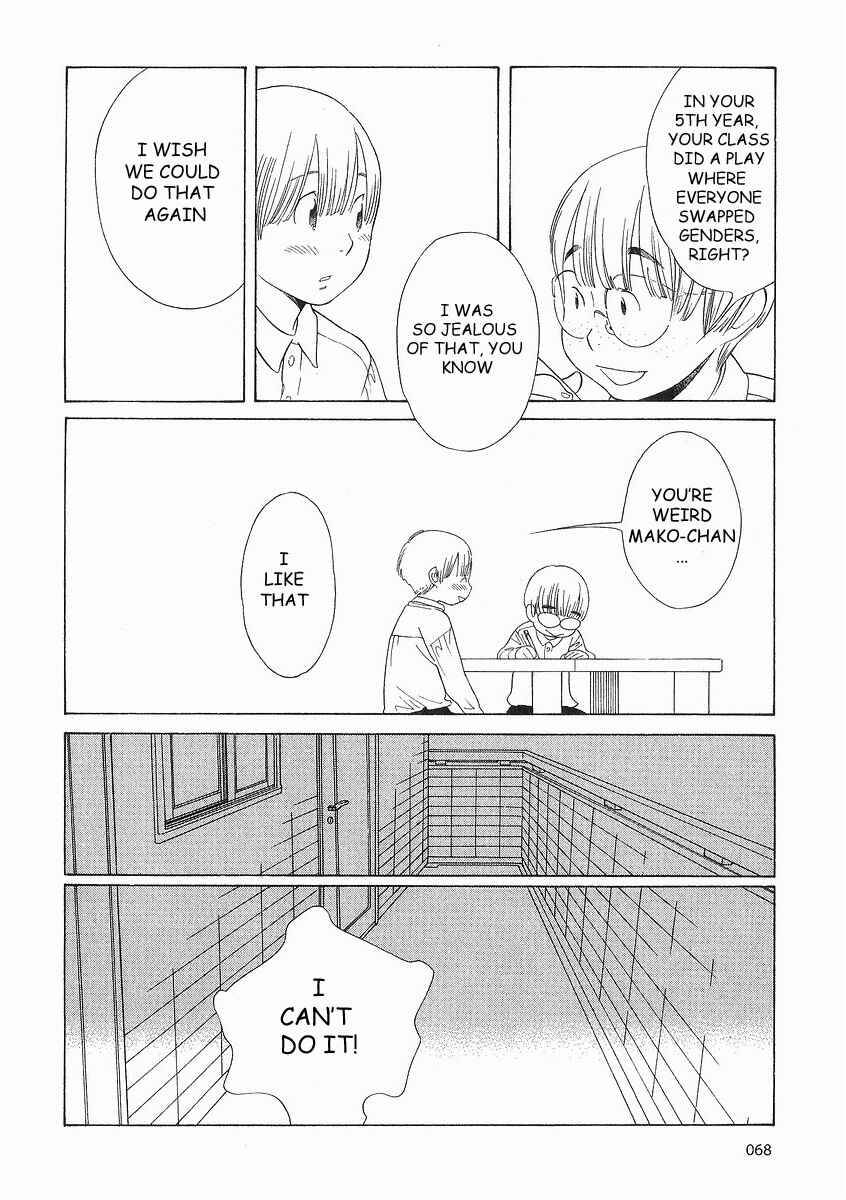 Page 20 Chapter 36 Wandering Son