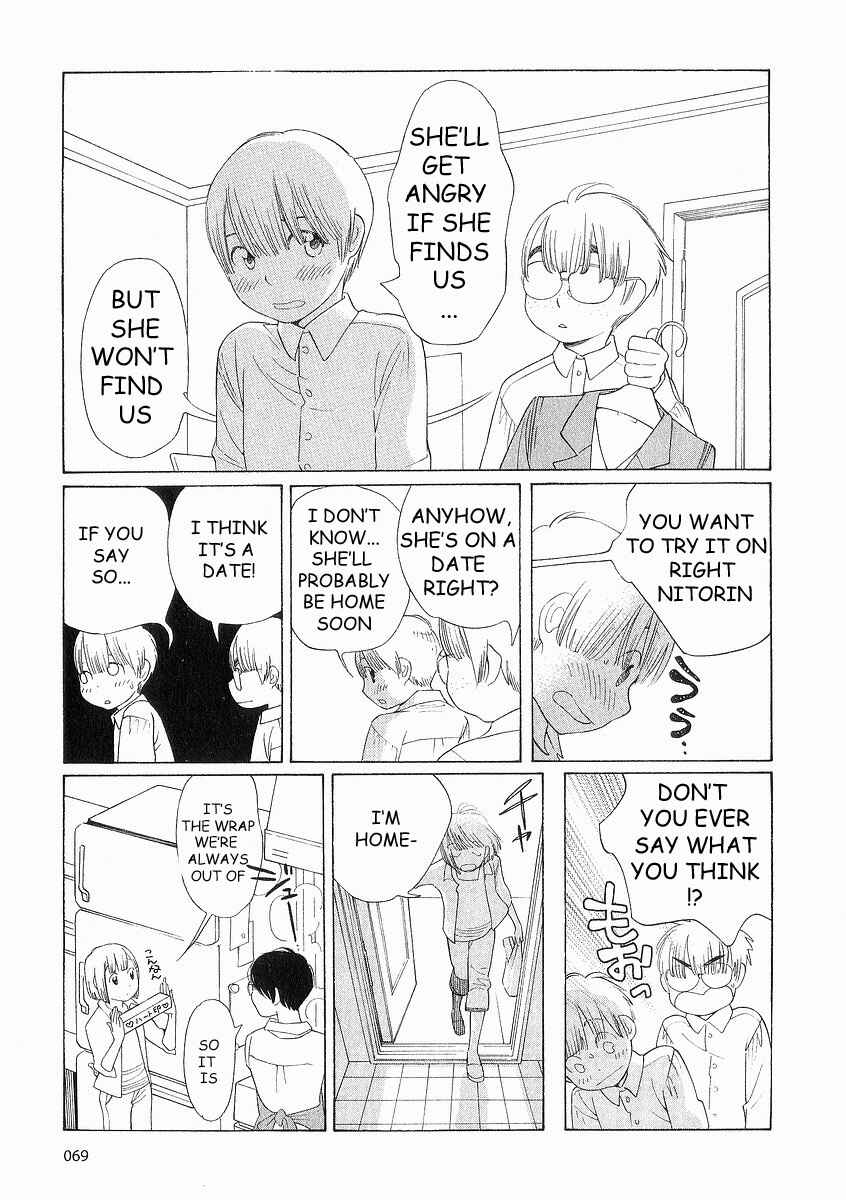 Page 21 Chapter 36 Wandering Son