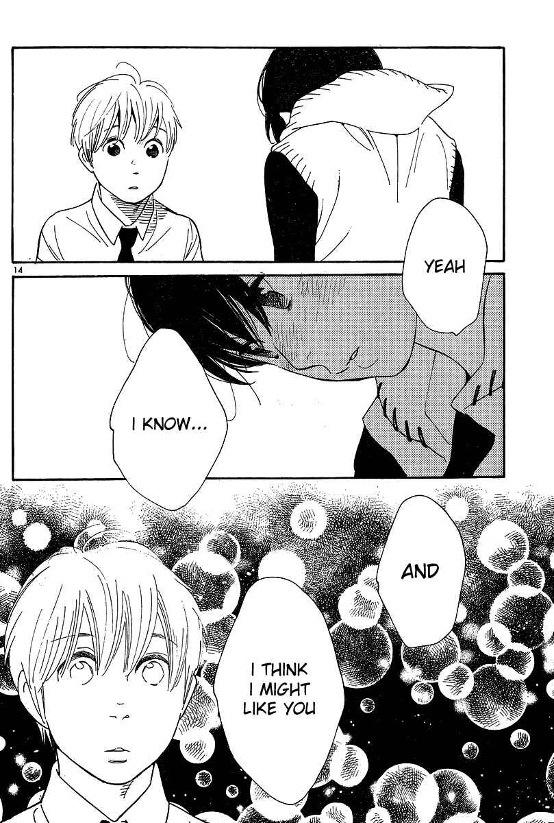 Page 14 Chapter 121 Wandering Son