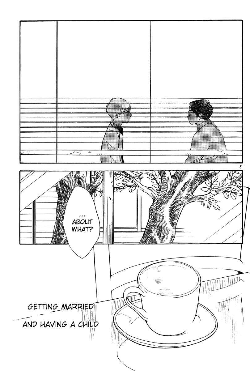Page 5 Chapter 121 Wandering Son