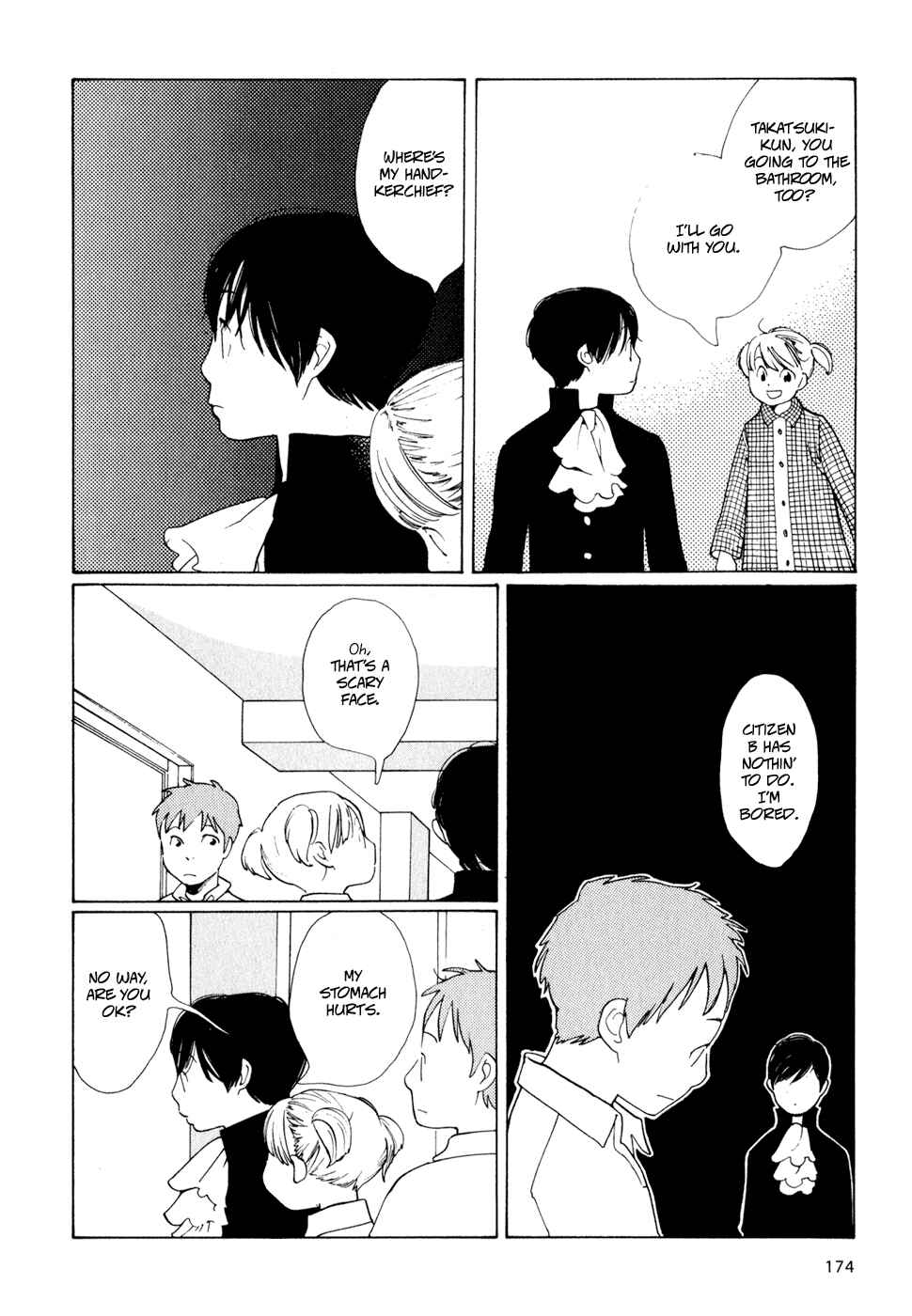 Page 12 Chapter 8 Wandering Son