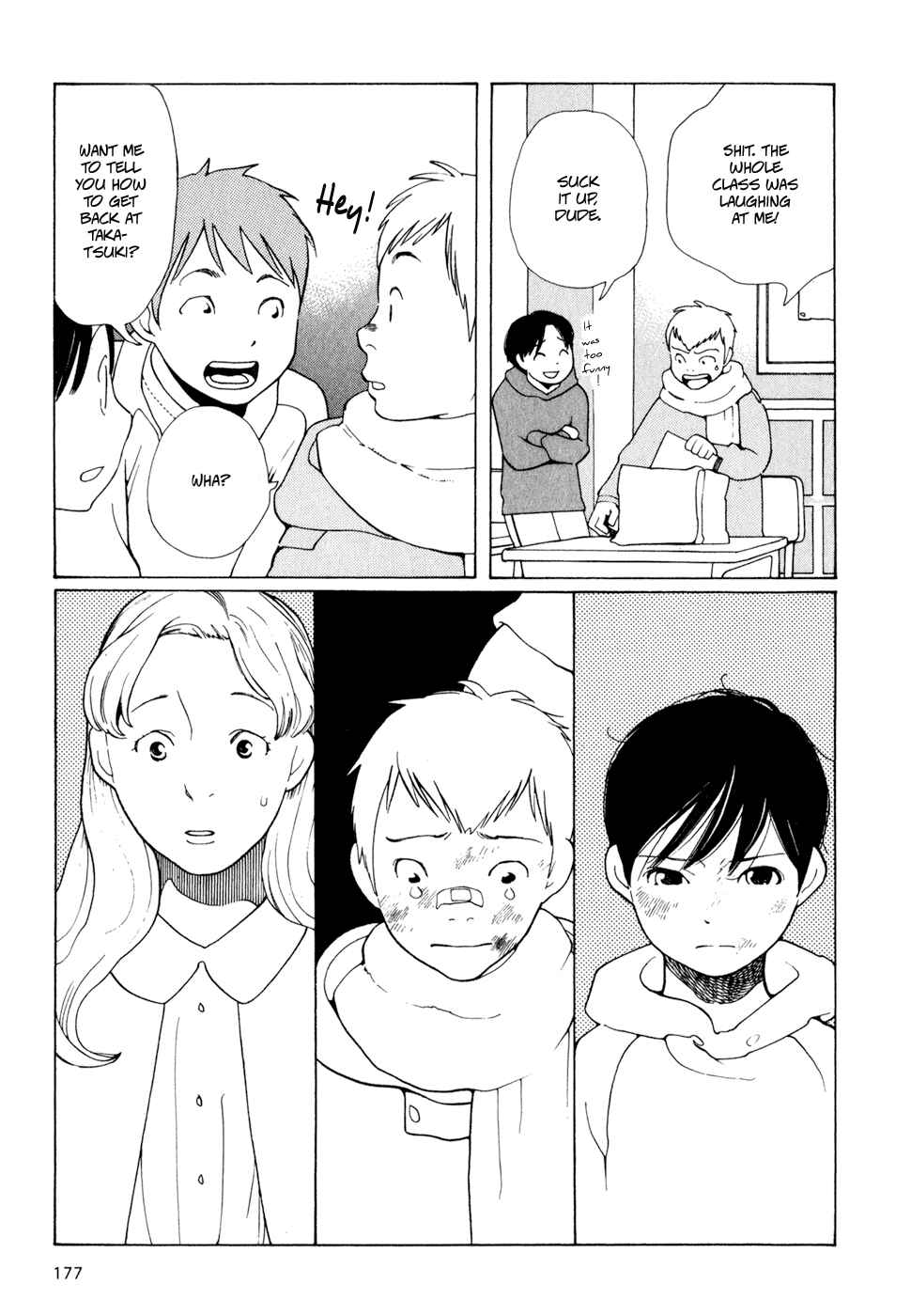 Page 15 Chapter 8 Wandering Son