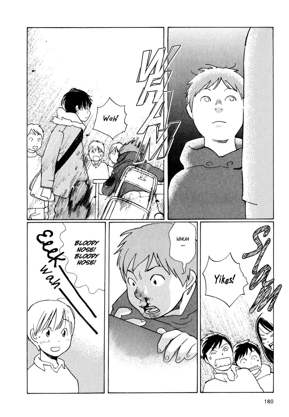 Page 18 Chapter 8 Wandering Son