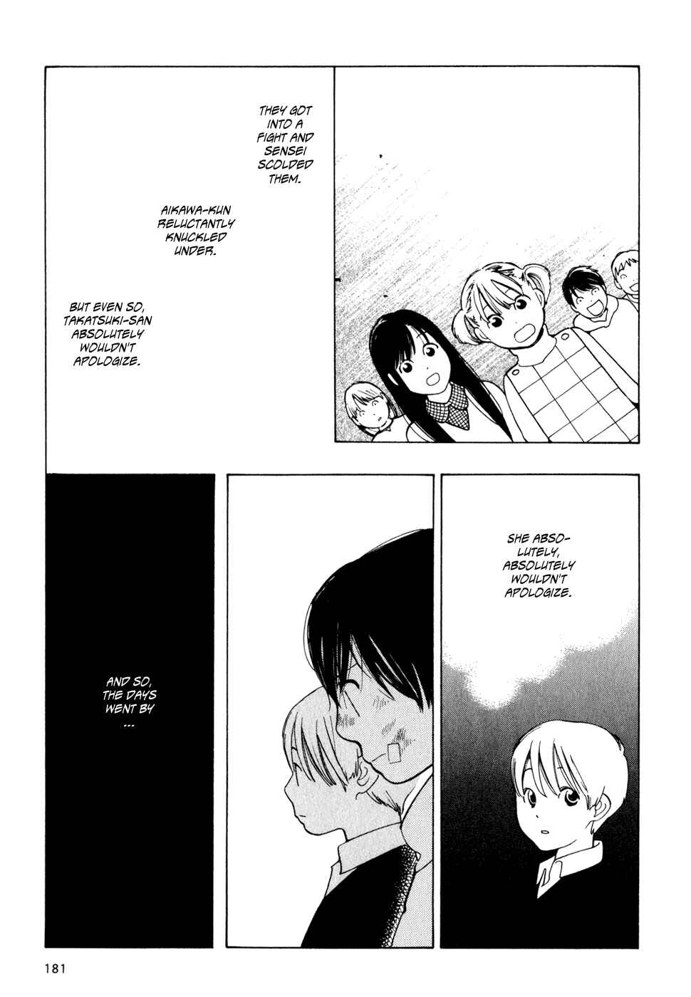 Page 19 Chapter 8 Wandering Son