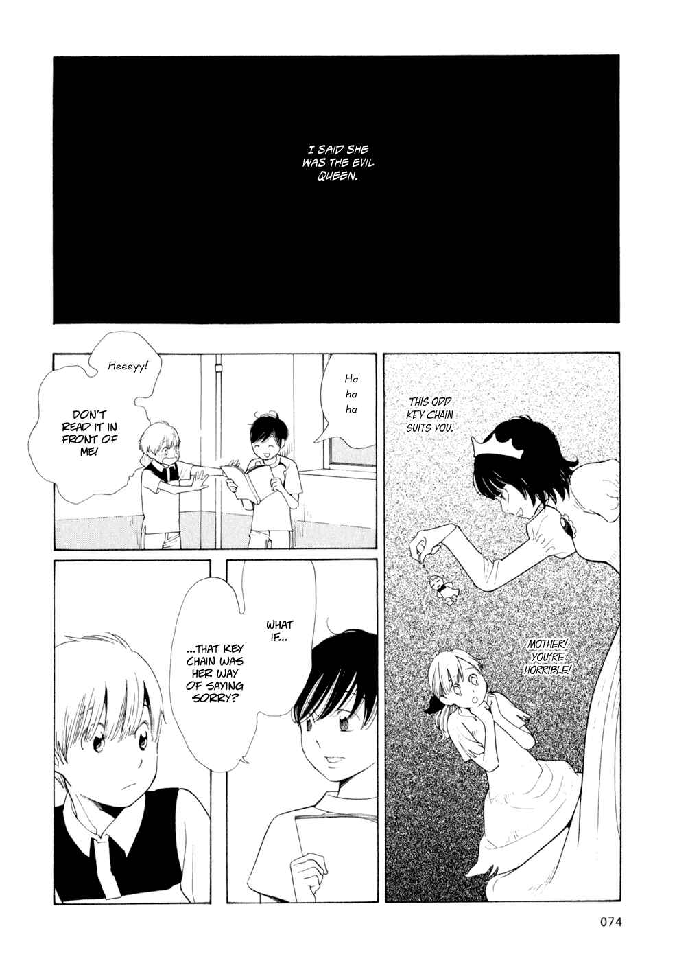 Page 22 Chapter 28 Wandering Son