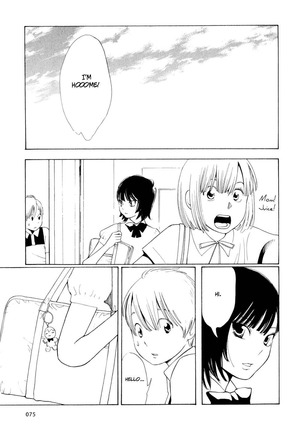 Page 23 Chapter 28 Wandering Son