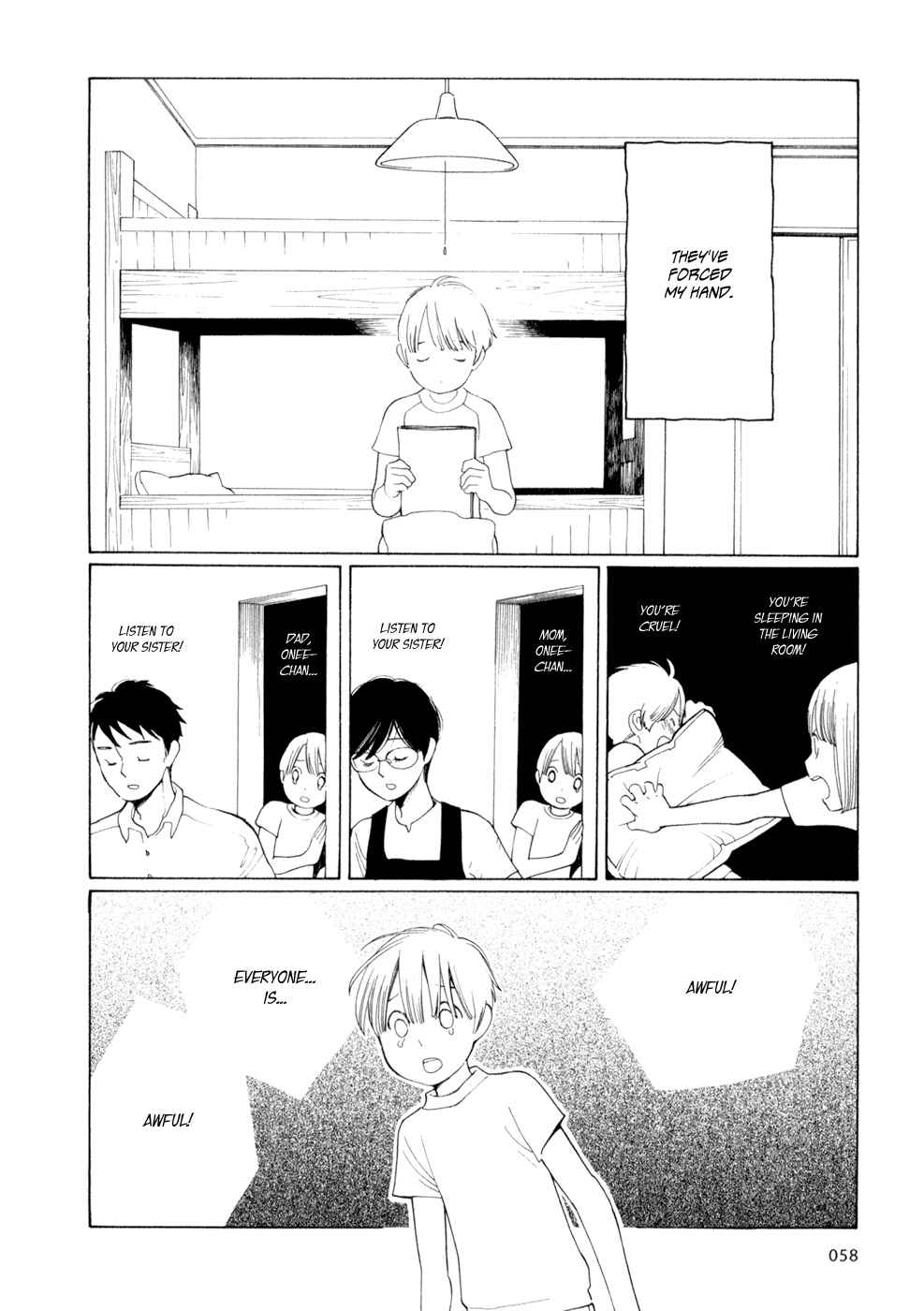Page 6 Chapter 28 Wandering Son