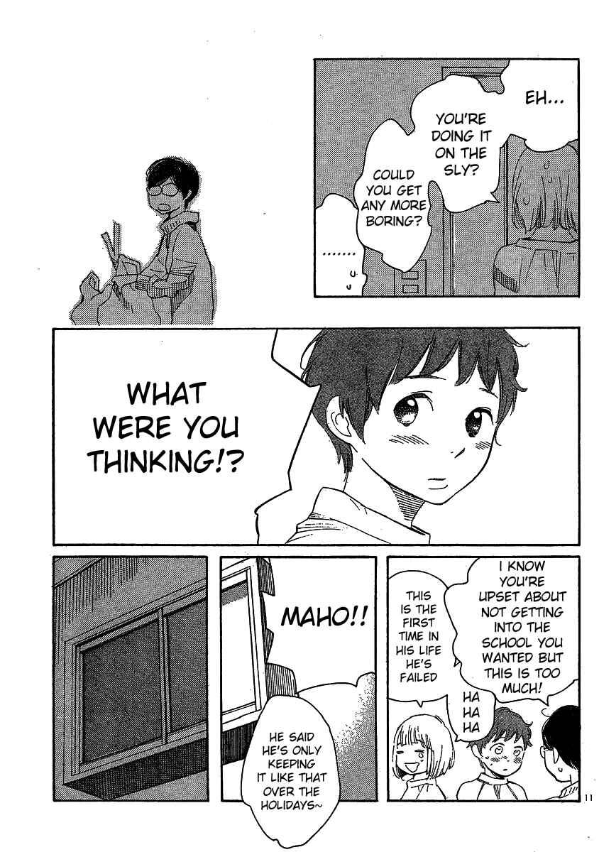 Page 11 Chapter 96 Wandering Son