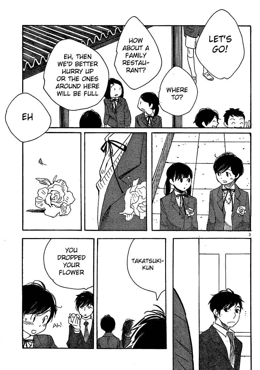 Page 3 Chapter 96 Wandering Son