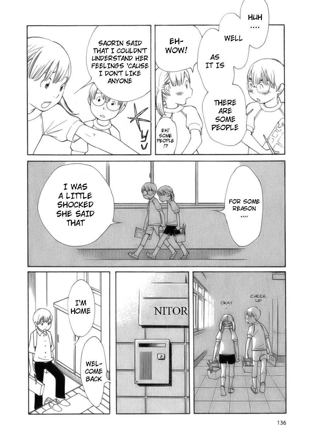 Page 18 Chapter 47 Wandering Son