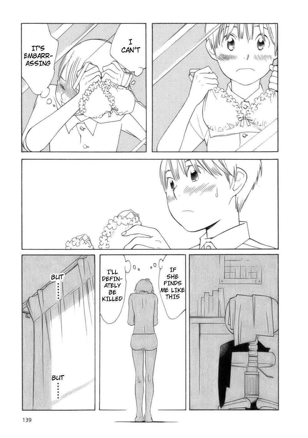 Page 21 Chapter 47 Wandering Son