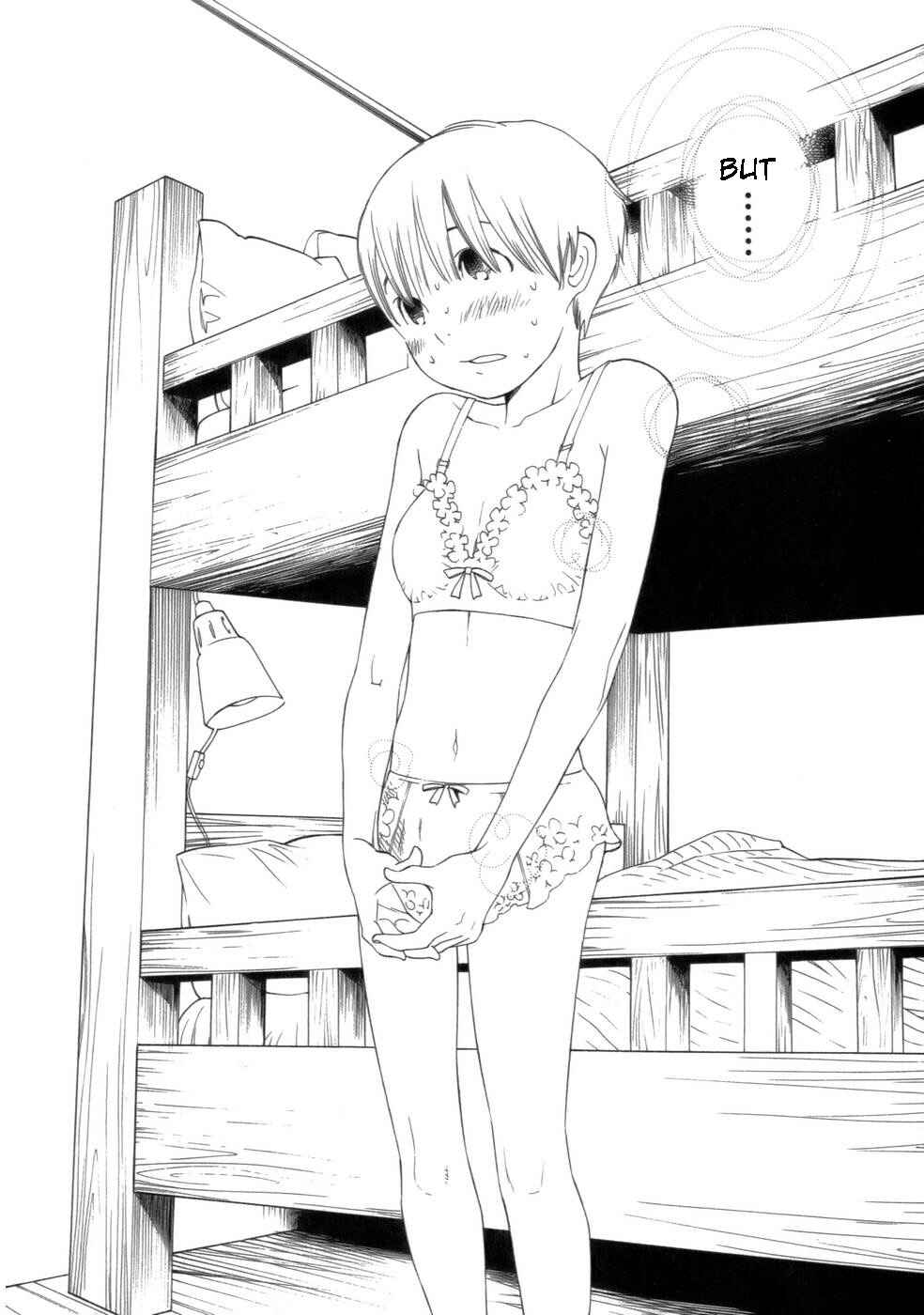 Page 22 Chapter 47 Wandering Son