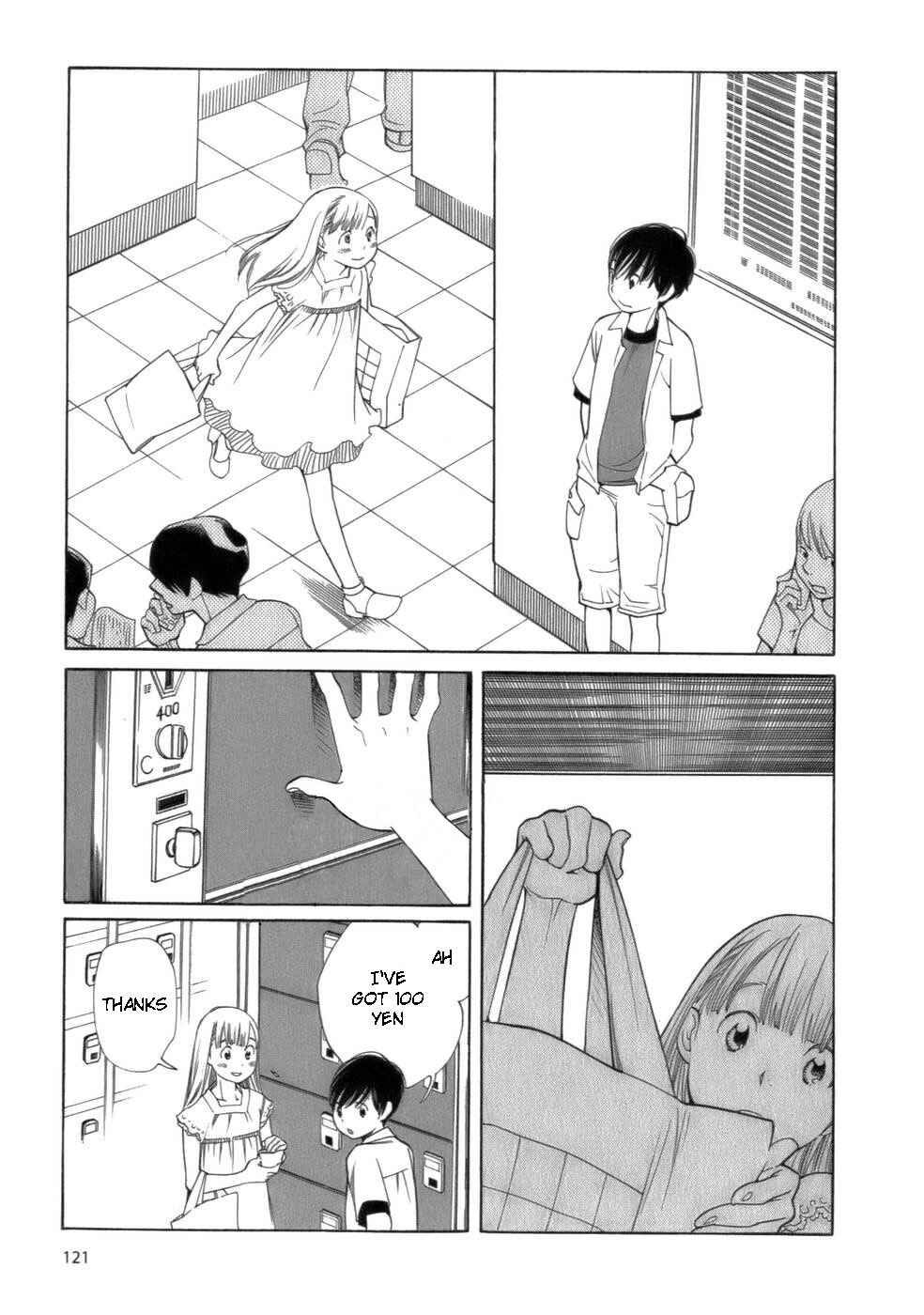 Page 3 Chapter 47 Wandering Son