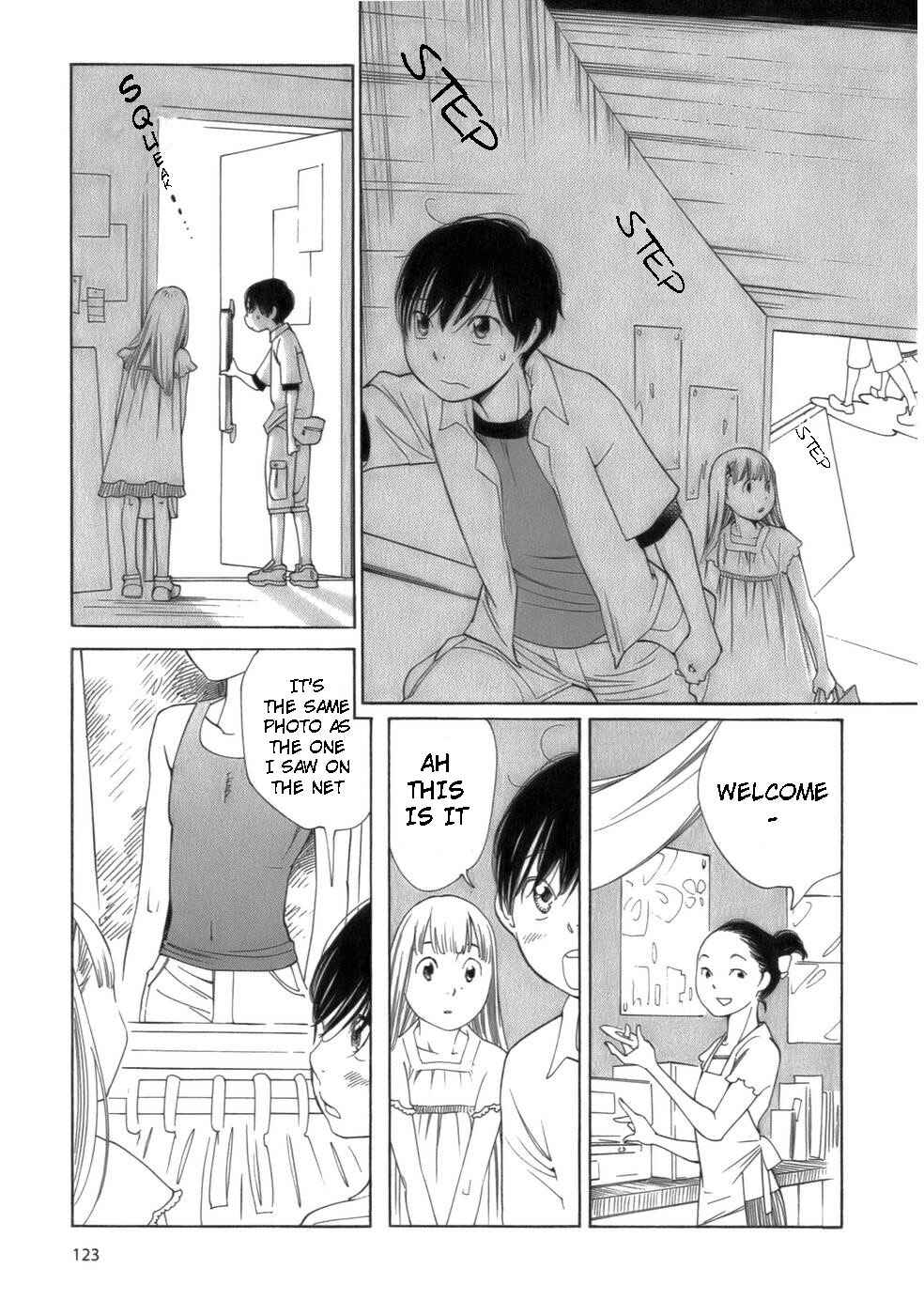Page 5 Chapter 47 Wandering Son