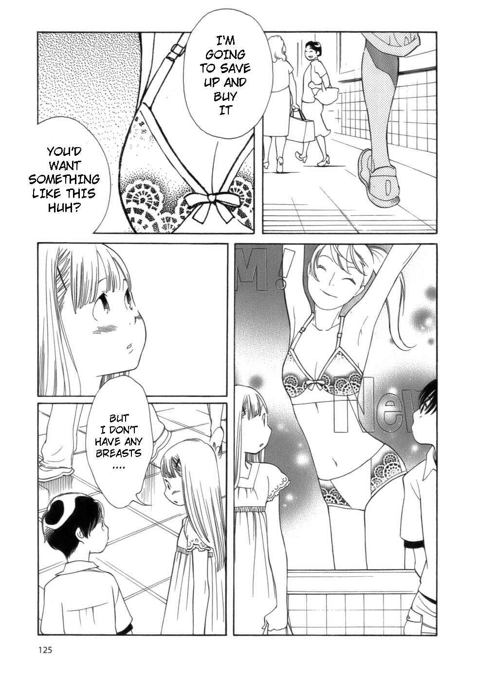 Page 7 Chapter 47 Wandering Son