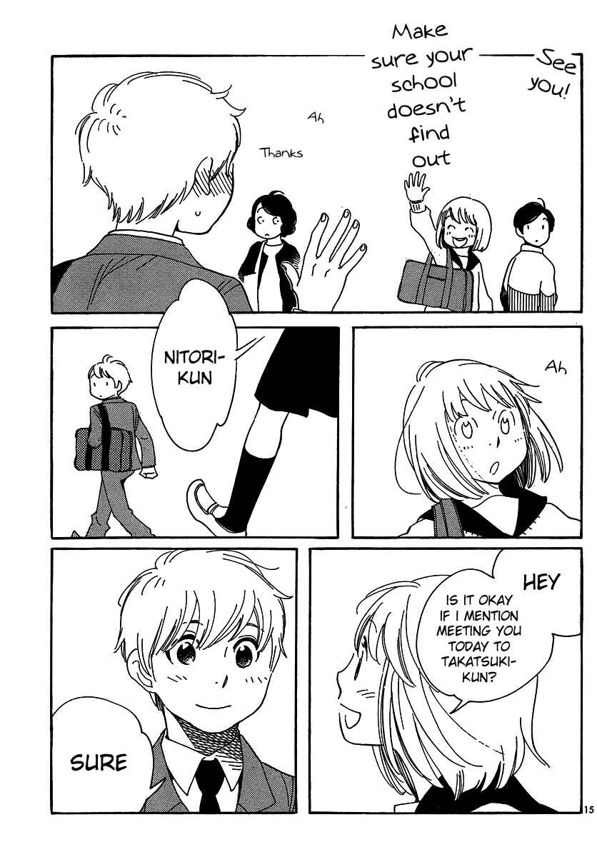 Page 15 Chapter 102 Wandering Son
