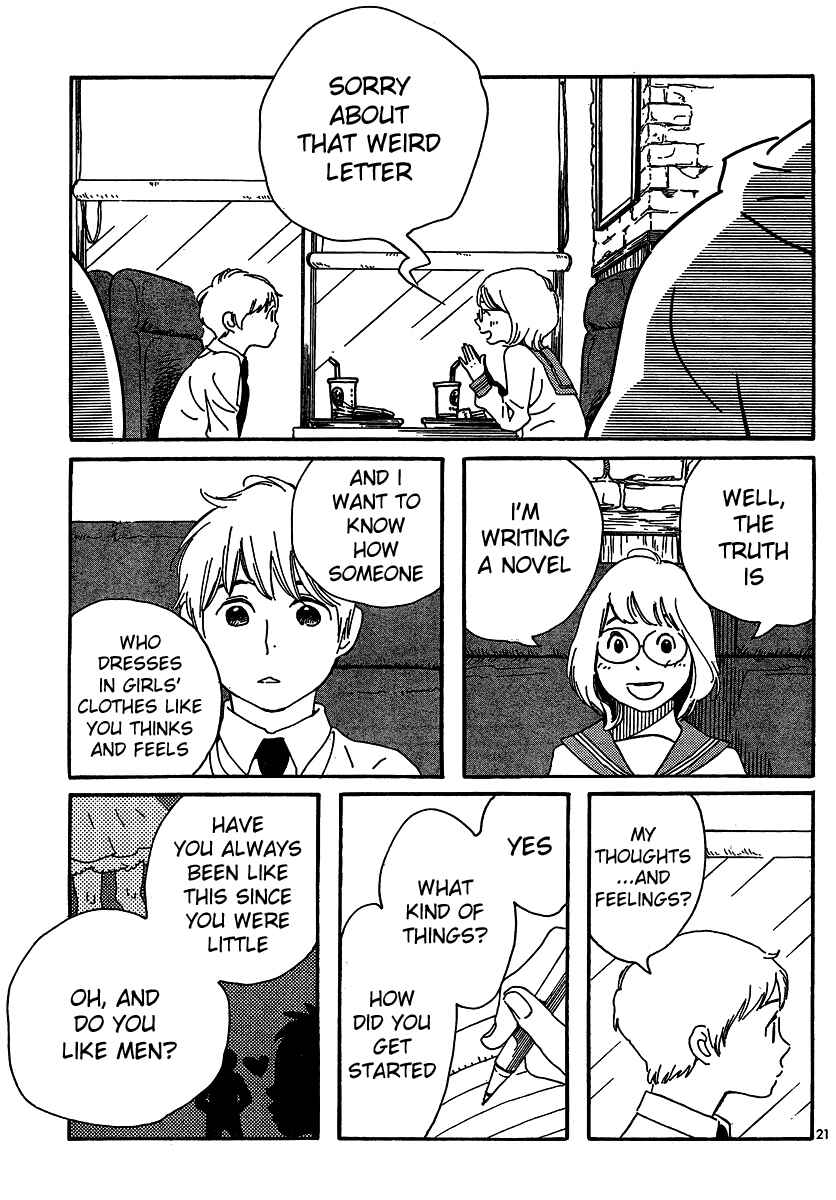 Page 21 Chapter 102 Wandering Son