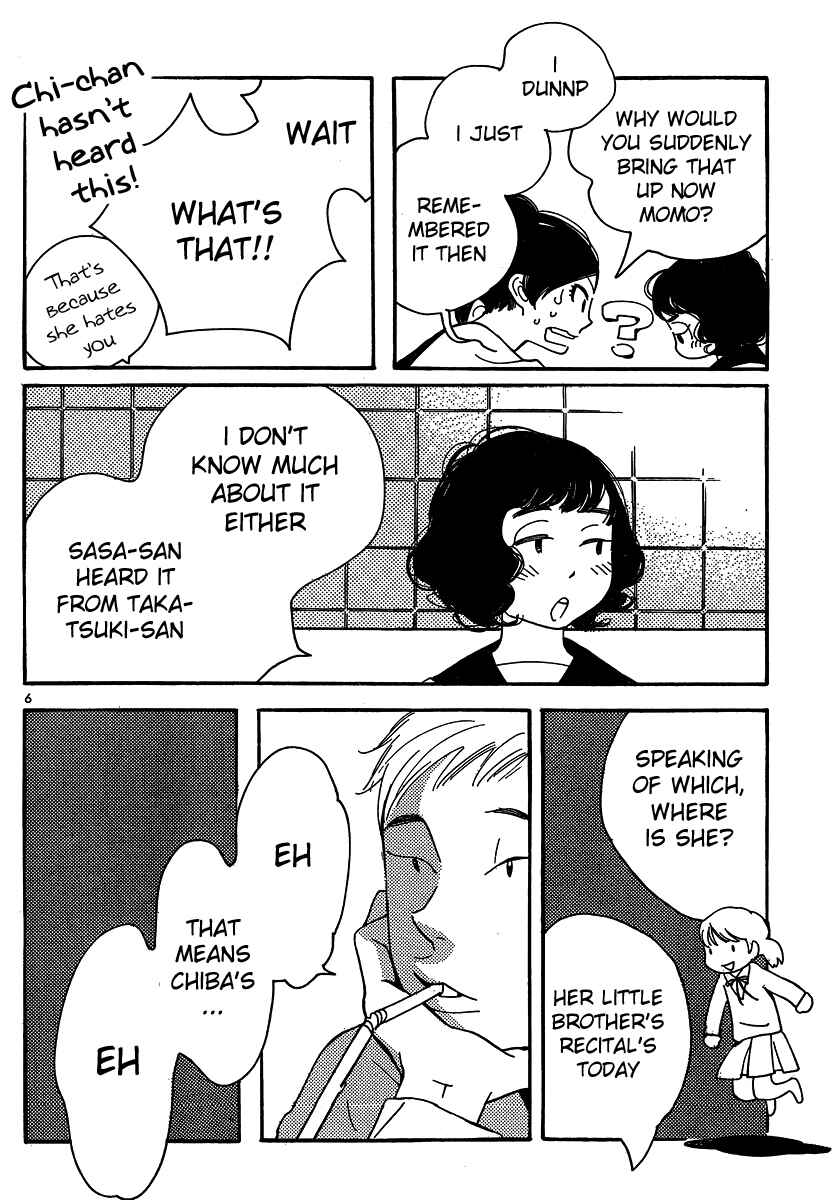 Page 6 Chapter 102 Wandering Son