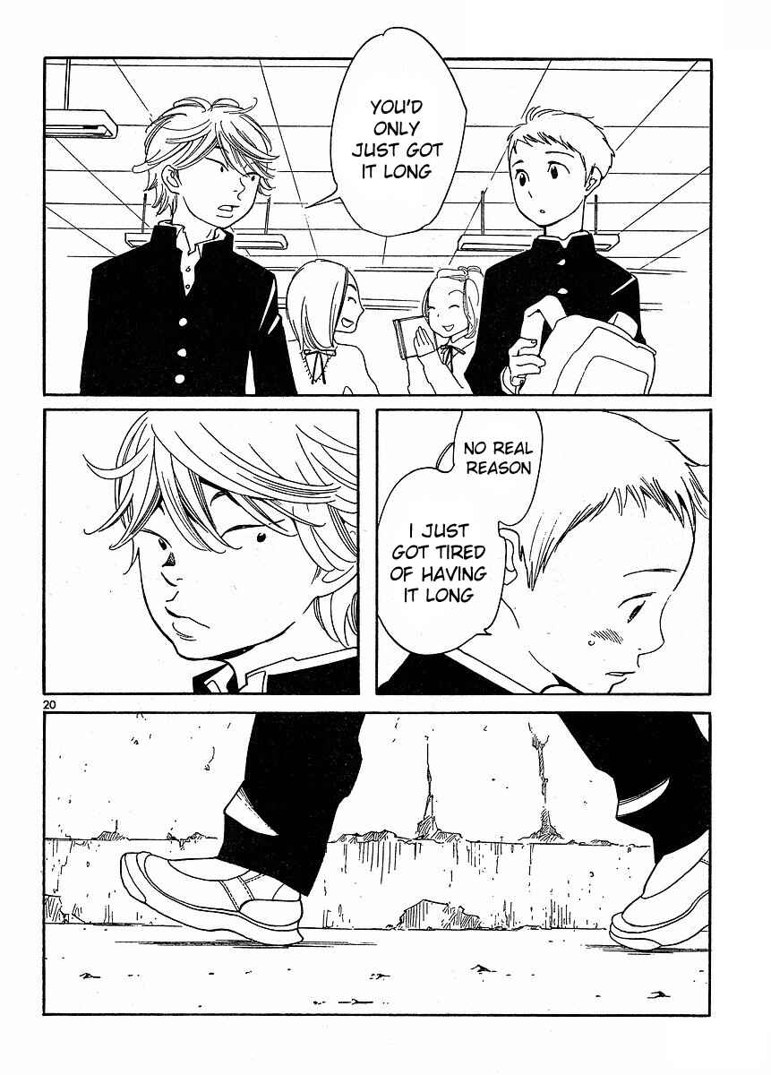 Page 20 Chapter 85 Wandering Son