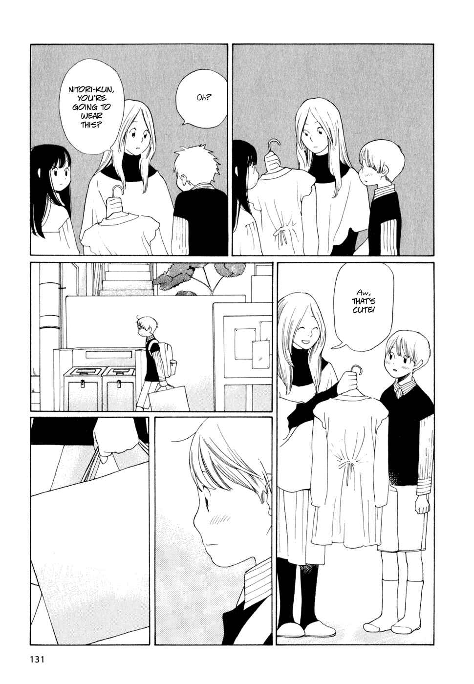 Page 15 Chapter 14 Wandering Son