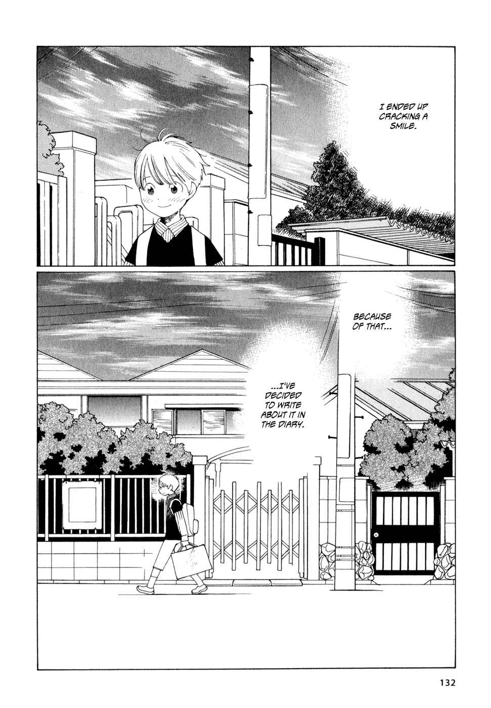 Page 16 Chapter 14 Wandering Son