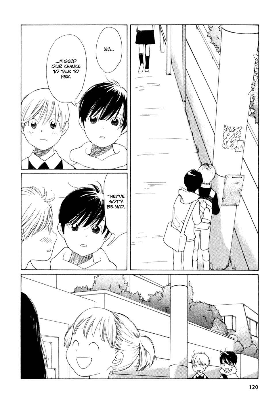 Page 4 Chapter 14 Wandering Son