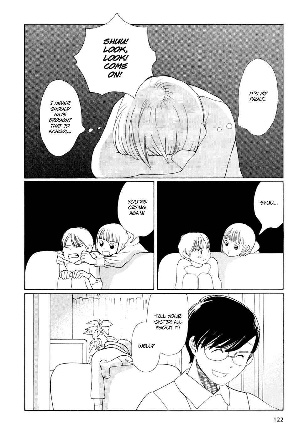 Page 6 Chapter 14 Wandering Son