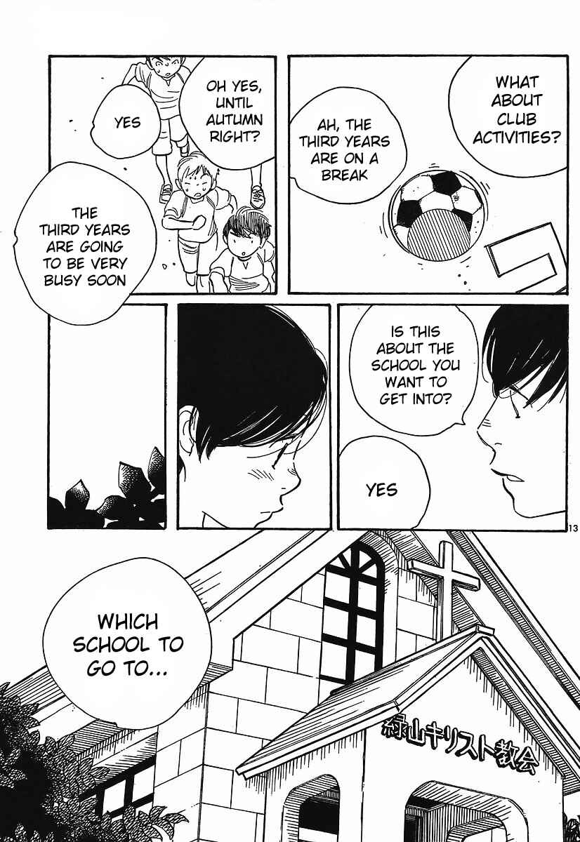 Page 13 Chapter 88 Wandering Son
