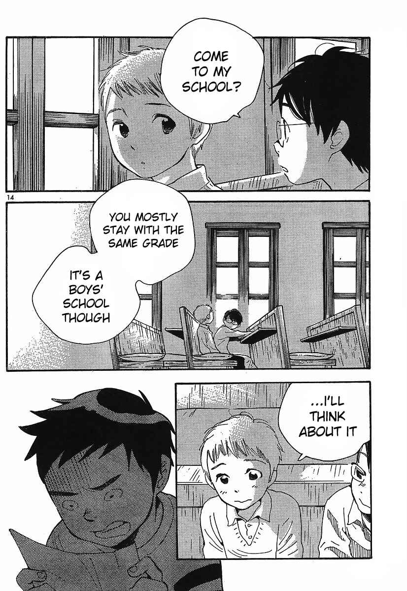 Page 14 Chapter 88 Wandering Son