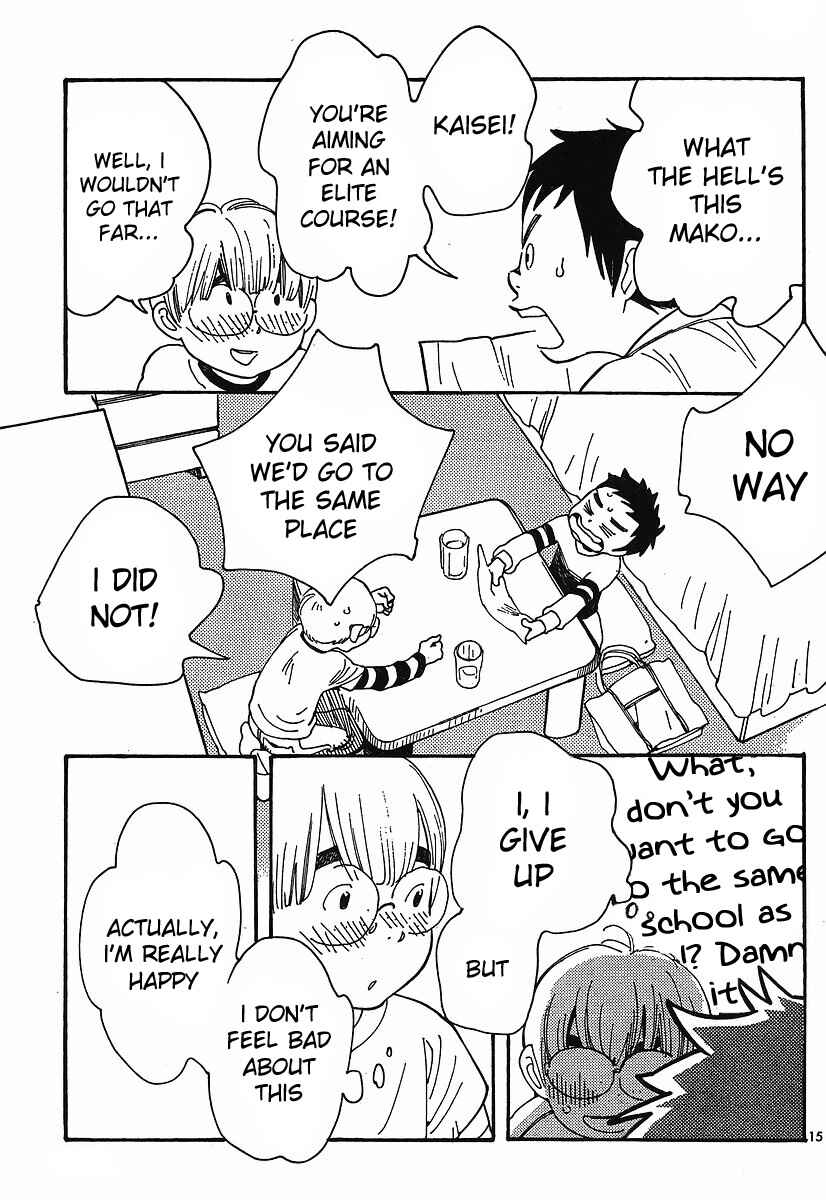 Page 15 Chapter 88 Wandering Son