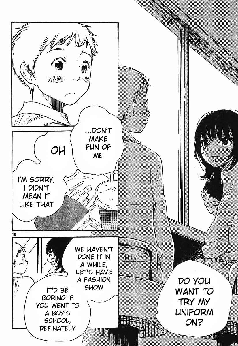 Page 18 Chapter 88 Wandering Son