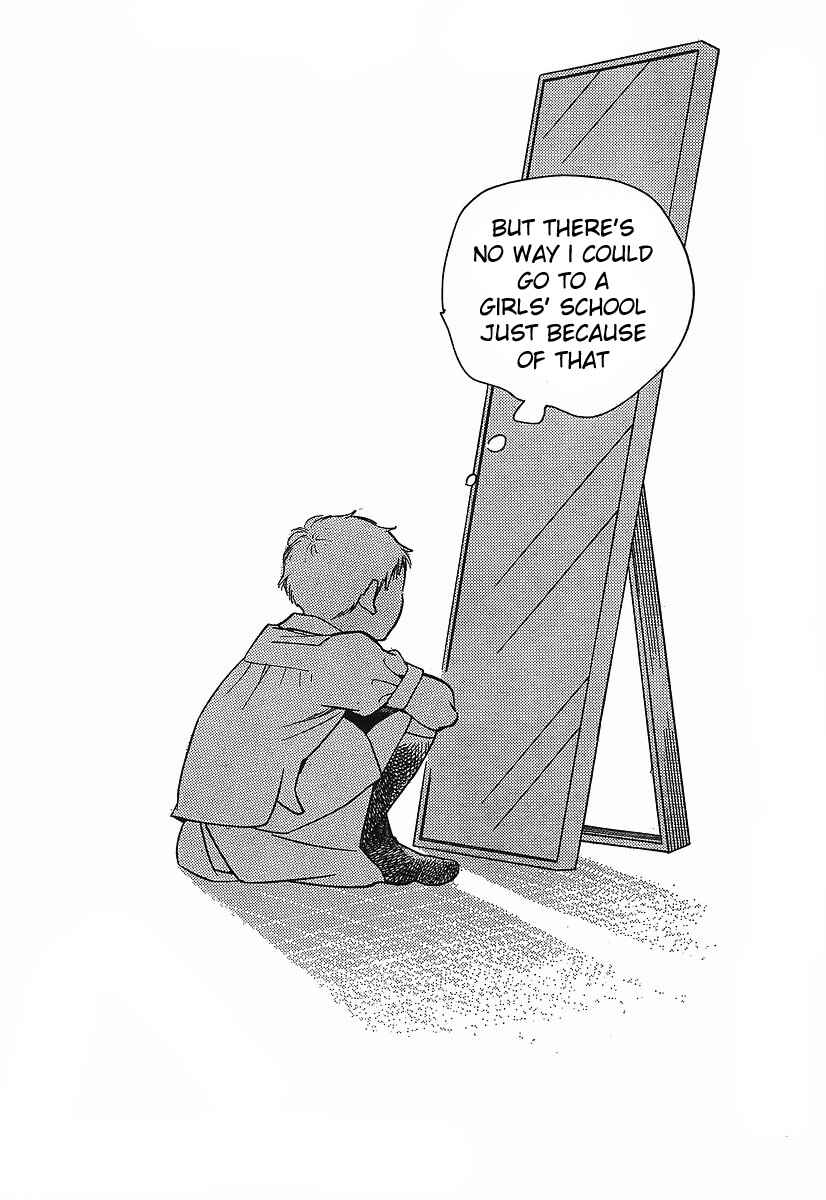 Page 24 Chapter 88 Wandering Son