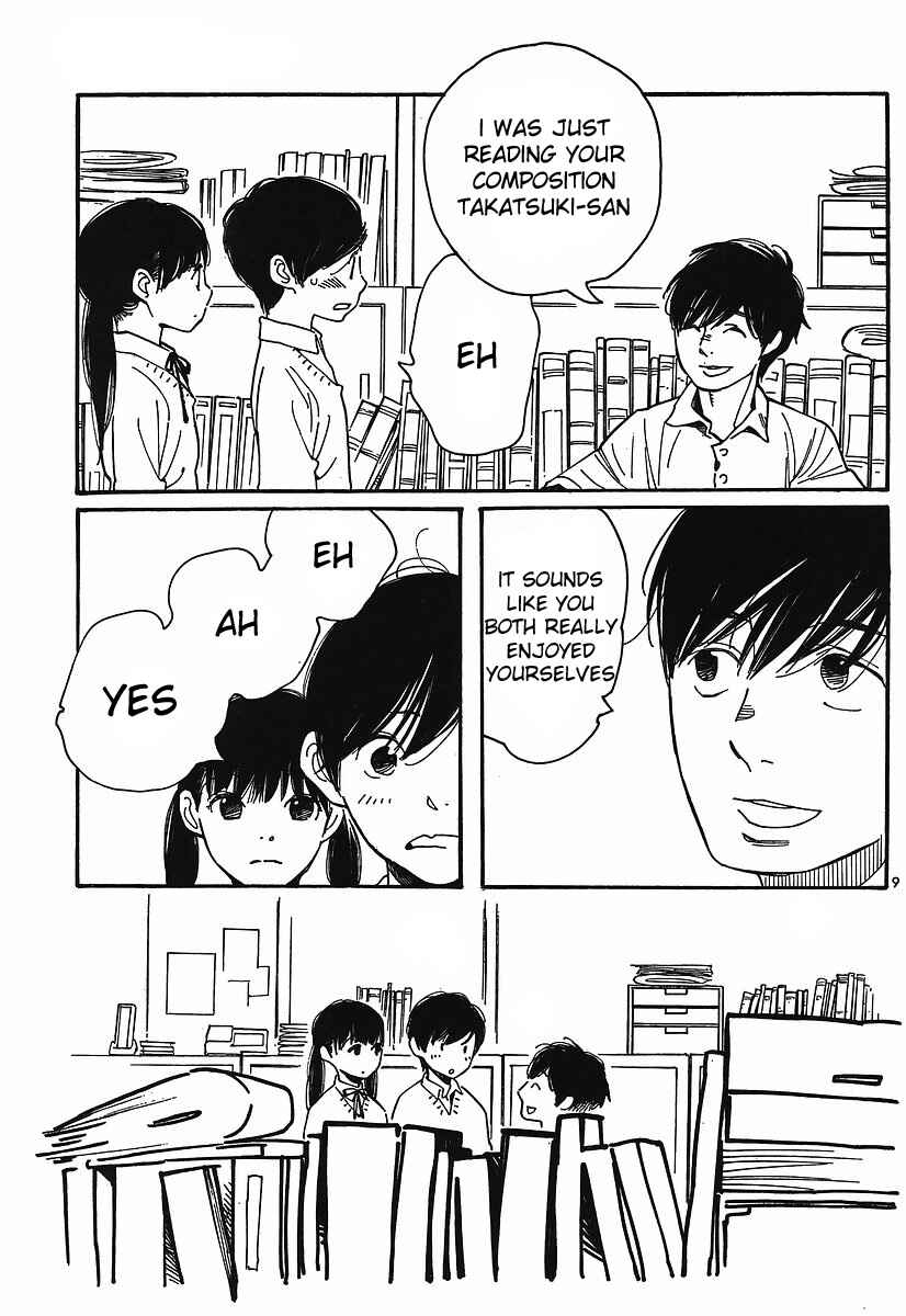 Page 9 Chapter 88 Wandering Son