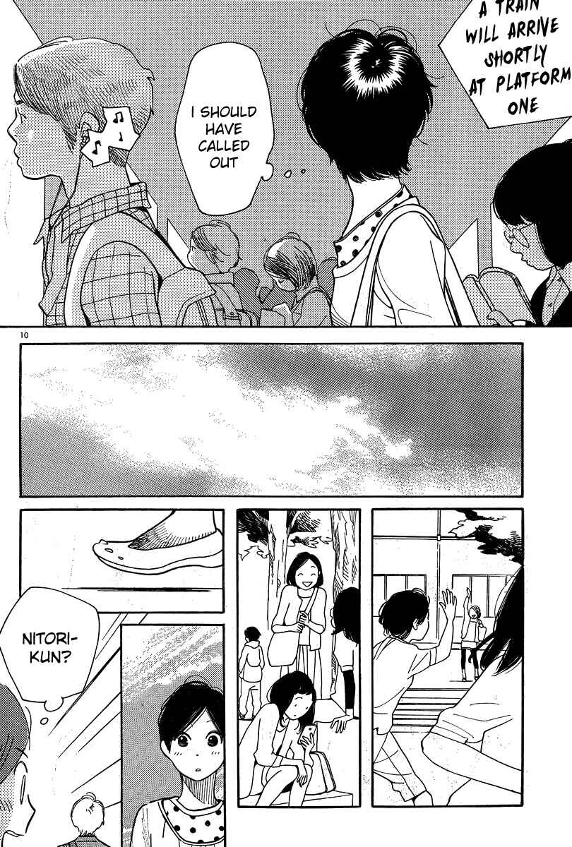 Page 10 Chapter 120 Wandering Son