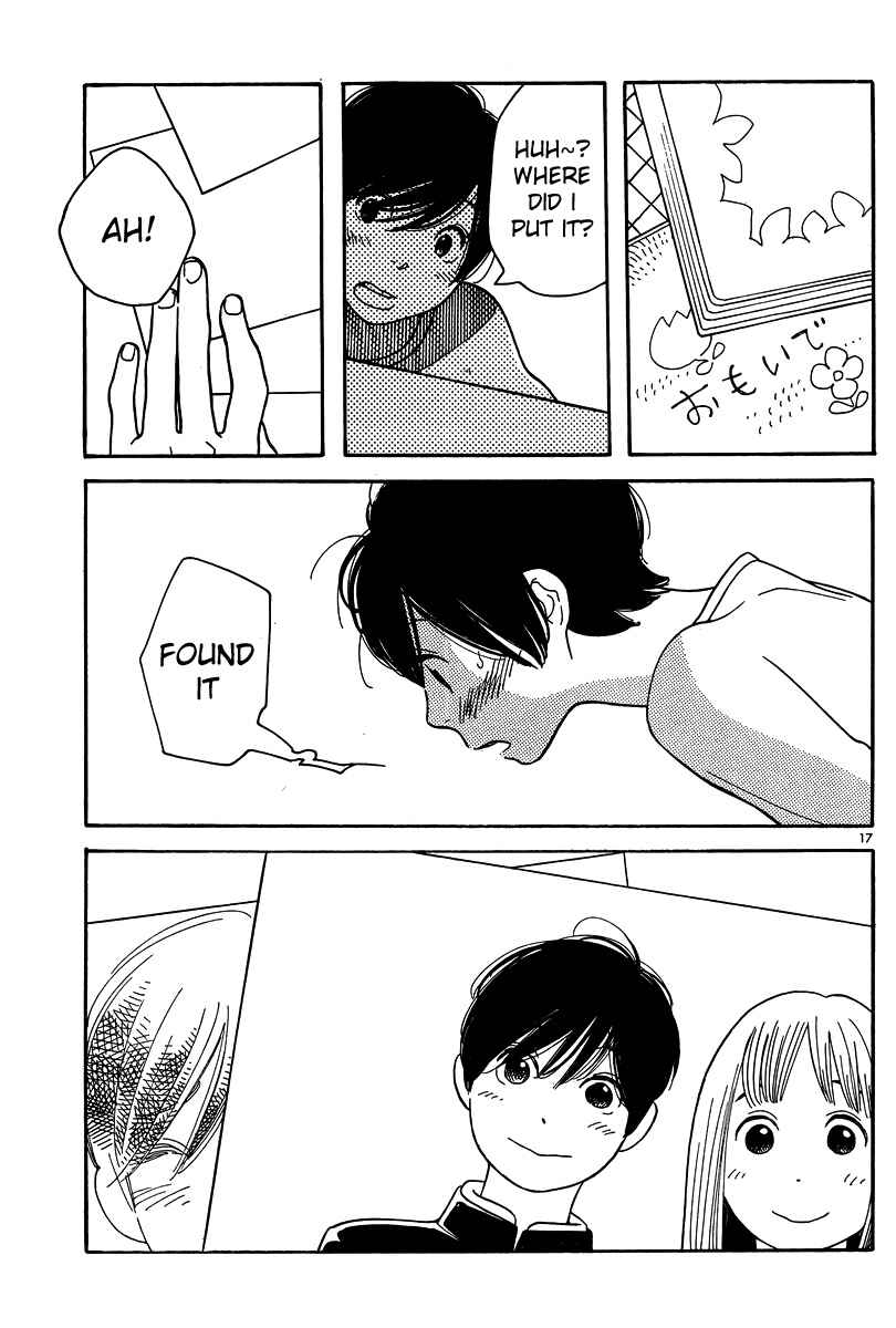 Page 17 Chapter 120 Wandering Son