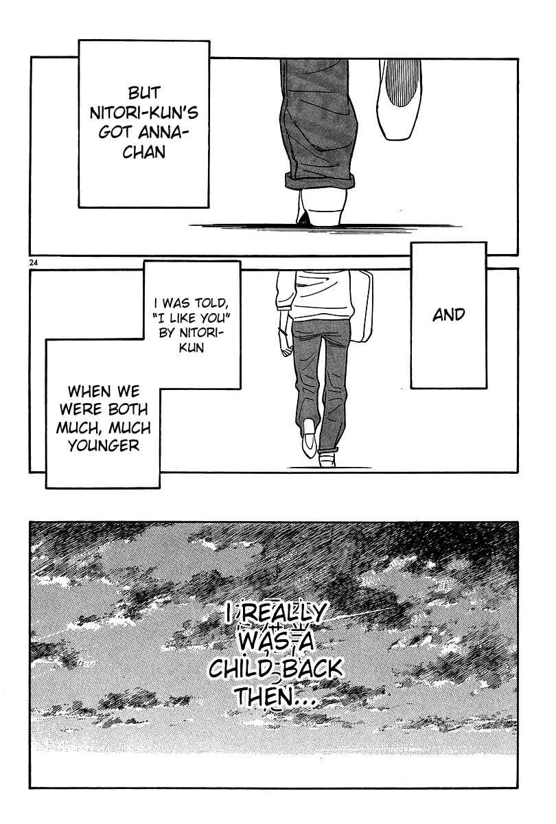 Page 24 Chapter 120 Wandering Son