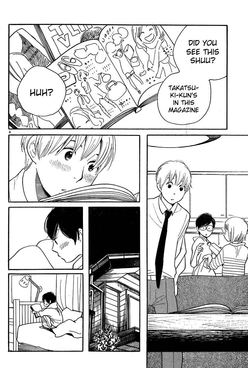 Page 6 Chapter 120 Wandering Son