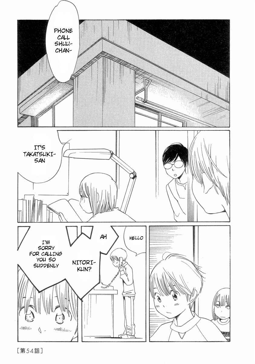 Page 1 Chapter 54 Wandering Son
