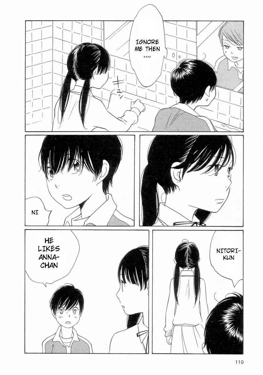 Page 18 Chapter 54 Wandering Son